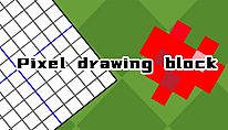 Buy Pixel drawing block PC