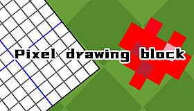 Pixel drawing block
