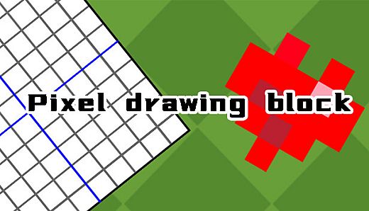 Pixel drawing block