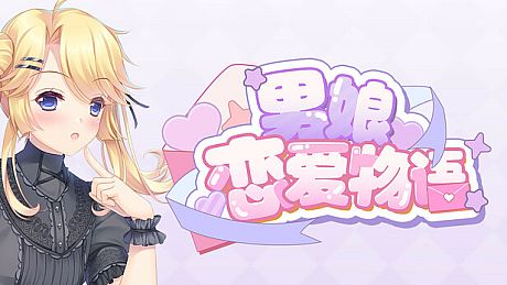 Femboy Love story Game