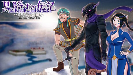 The Black Knight Chronicles - The Widow without Time Game