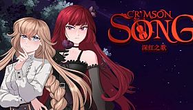 Crimson Song - Yuri Visual Novel