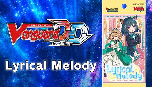 Cardfight!! Vanguard DD: Rare Card Set 06 [D-LBT01]: Lyrical Melody
