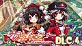 Touhou Mystia's Izakaya DLC4 Pack - Garden of the Sun & Shining Needle Castle
