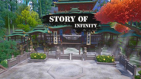 Story Of Infinity: Xia