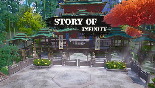 Story Of Infinity: Xia
