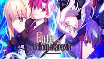 Kup Fate/hollow ataraxia REMASTERED na PC