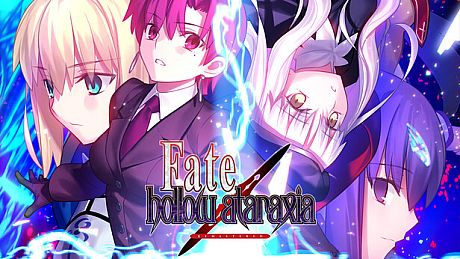 Fate/hollow ataraxia REMASTERED Game