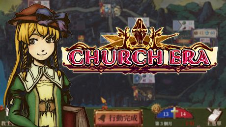 Church Era Game