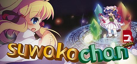 Suwako-Chan Cubic Game