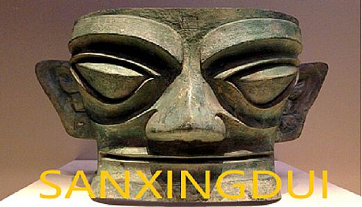 San Xing Dui(三星堆)