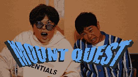 マウントクエスト ～同級生からマウントを取れ～ Game