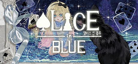 Alice in BLUE