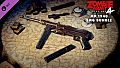 Zombie Army 4: MP.1940 SMG Bundle