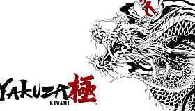 Yakuza Kiwami