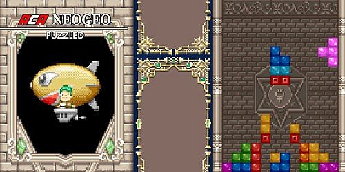 ACA NEOGEO PUZZLED