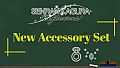 SENRAN KAGURA Reflexions - New Accessory Set