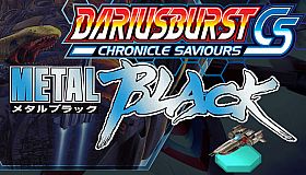 DARIUSBURST Chronicle Saviours - Metal Black