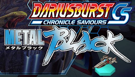 DARIUSBURST Chronicle Saviours - Metal Black