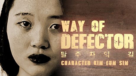 Way of Defector - Character Kim Eun-sim DLC