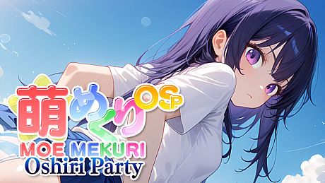 Moe Mekuri Oshiri Party Game