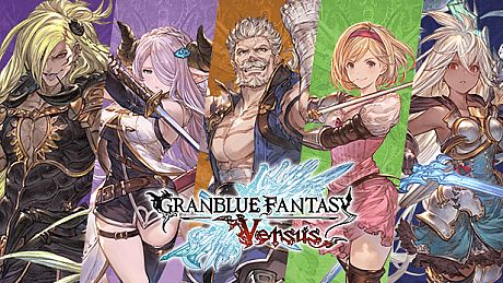 Granblue Fantasy: Versus - Character Pass 1 DLC