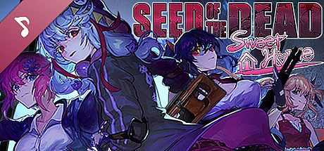 Seed of the Dead: Sweet Home Theme Songs DLC
