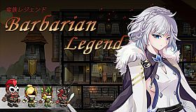 Barbarian Legend