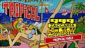 Zaccaria Pinball - Tropical Table