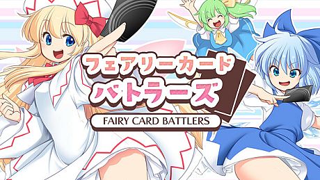 Fairy Card Battlers Game