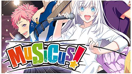 MUSICUS! Game
