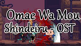 Omae Wa Mou Shindeiru - OST