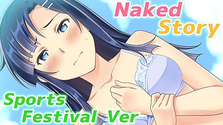Naked Story (Sports Festival Ver) Game