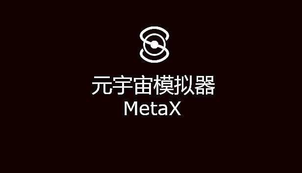 Buy MetaX