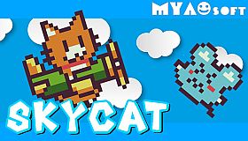 SKYCAT