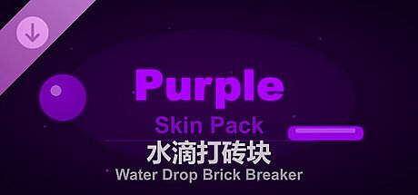 Water Drop Brick Breaker - Purple Skin Pack
