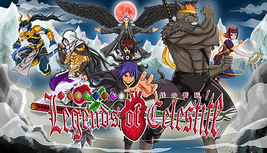 Legends of Celestite RPG: The All Bearer