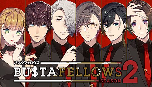 BUSTAFELLOWS season2
