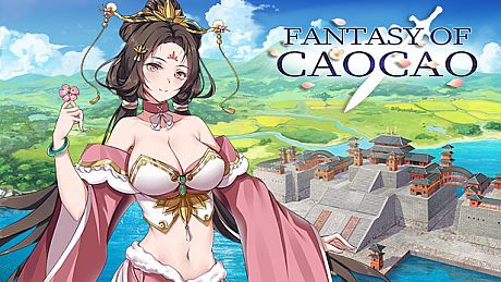 幻想曹操传 Fantasy of Caocao Game