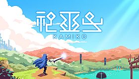 KAMIKO