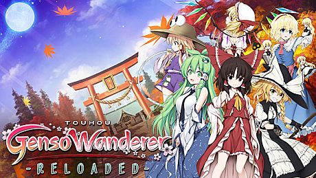 Touhou Genso Wanderer -Reloaded- Game