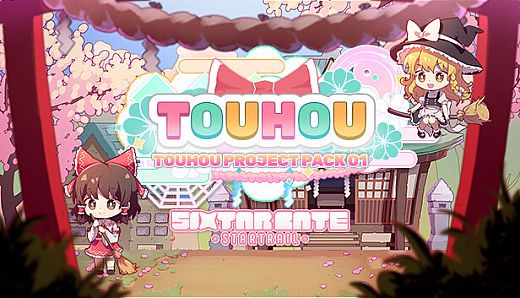 Sixtar Gate: STARTRAIL - Touhou Project Pack 01