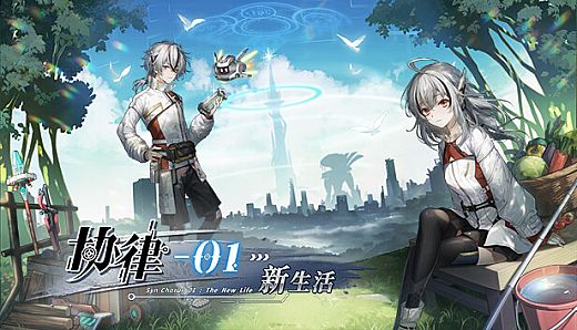 Syn-Chorus 01: The New Life