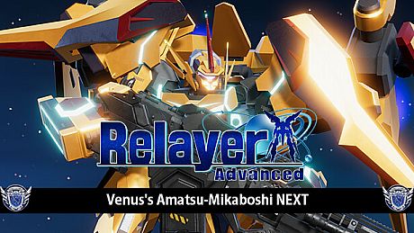 Relayer Advanced - Venus's Amatsu-Mikaboshi NEXT DLC