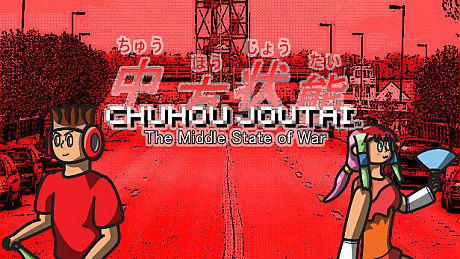 Chuhou Joutai Game