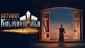 Gateway to the Kulikovo Field: The Battle of Yepifan