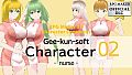 RPG Maker 3D Character Converter - Gee-kun-soft character 02 nurse