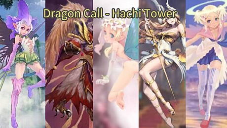 Dragon Call - Hachi Tower