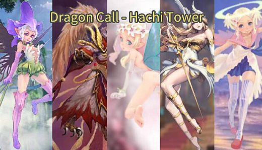 Dragon Call - Hachi Tower
