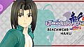 Utawarerumono: ZAN 2 - DLC Beachwear: Haku